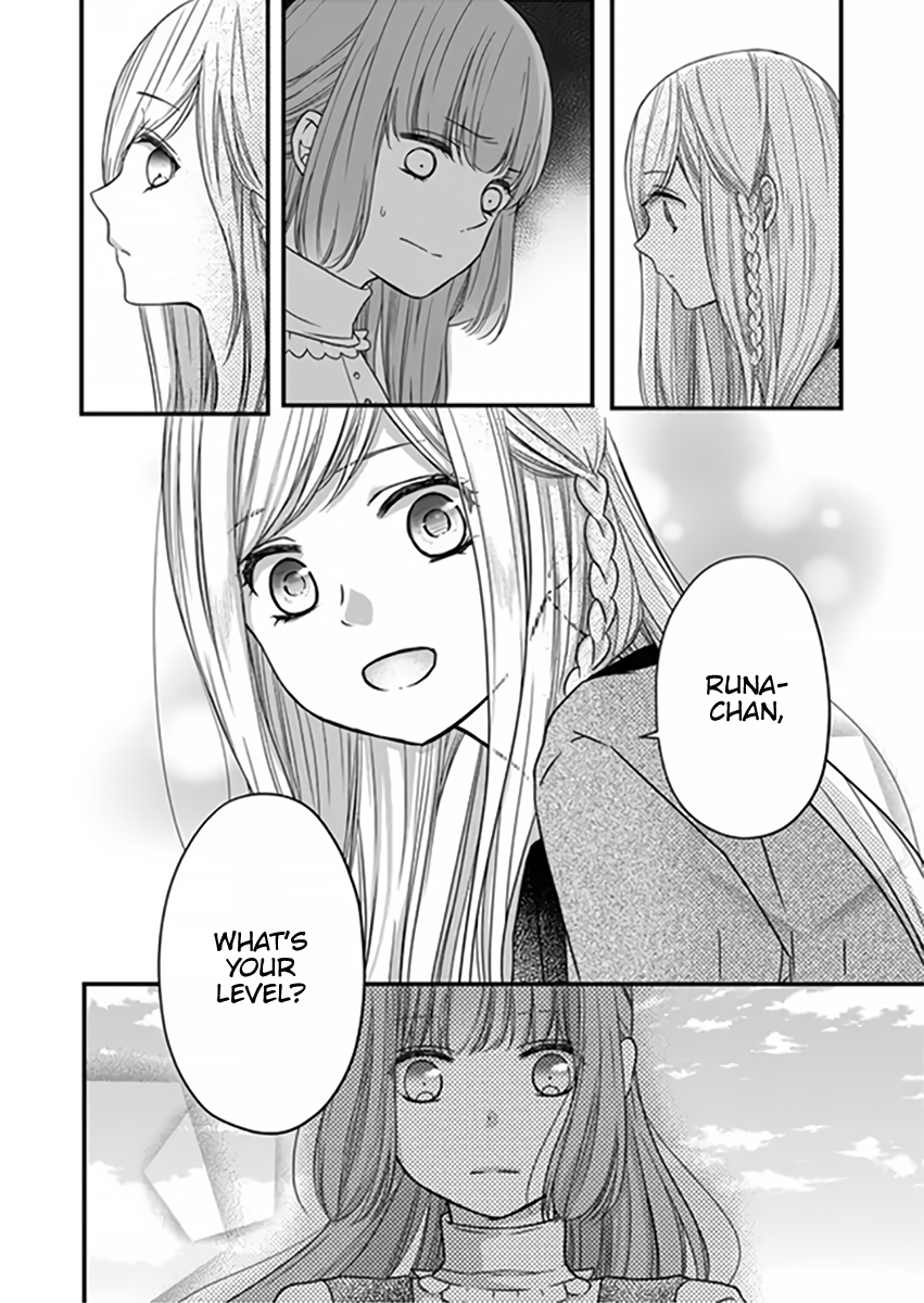 Yamada-kun to Lv999 no Koi wo Suru Chapter 15 11